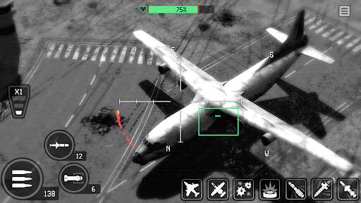 War Drone