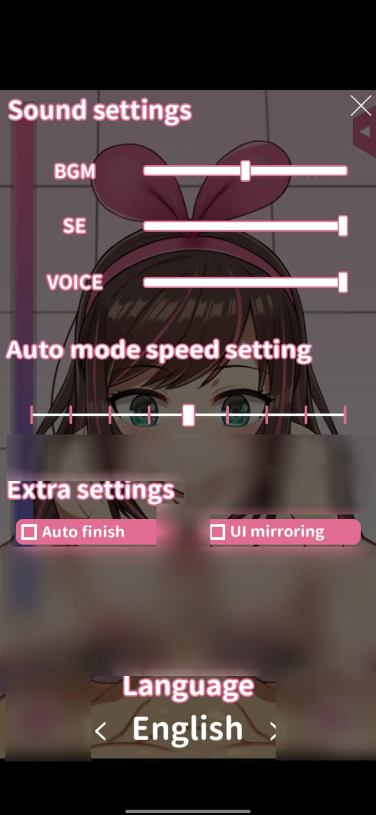 Kizuna Player