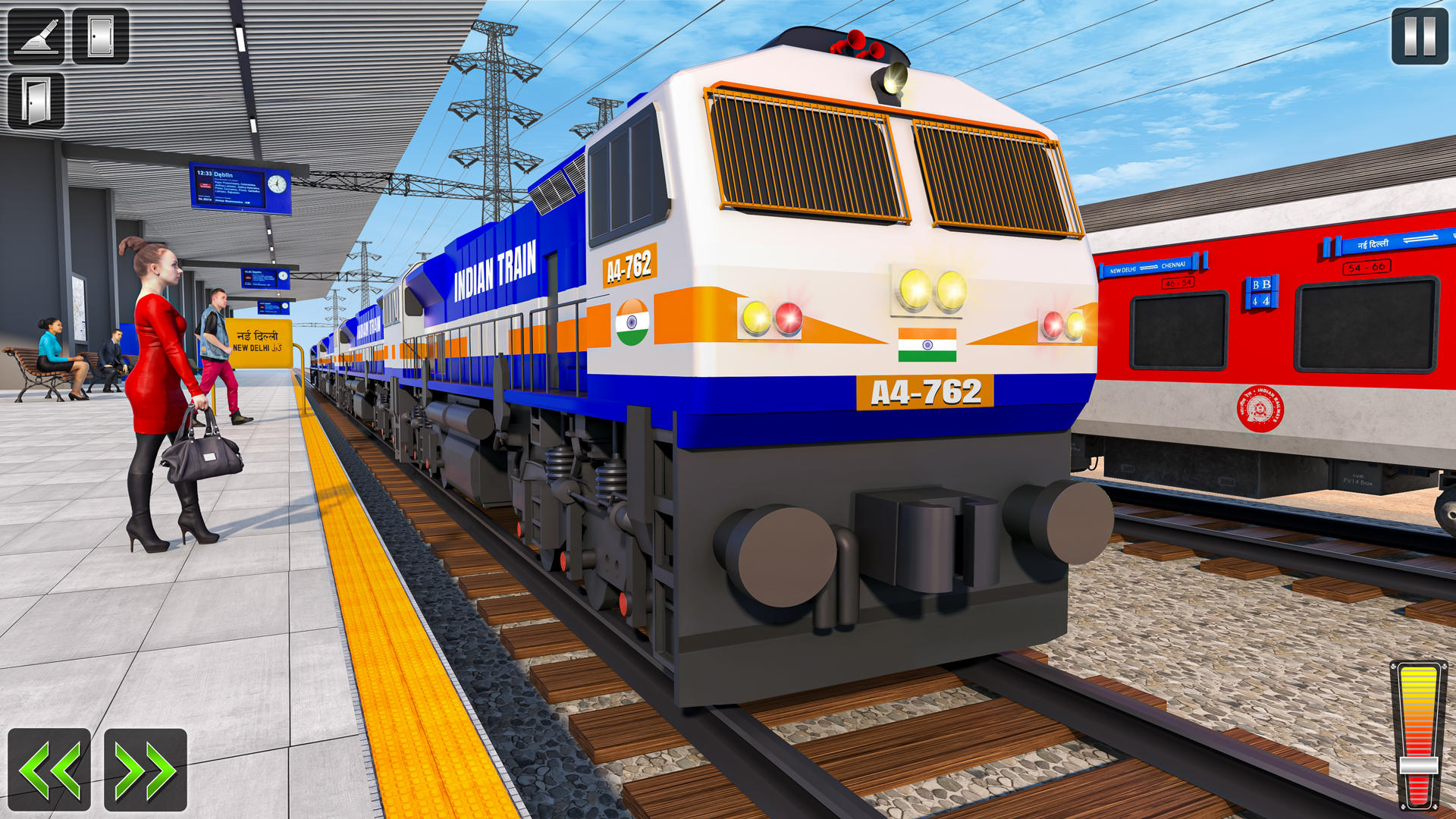 Indian Express Train