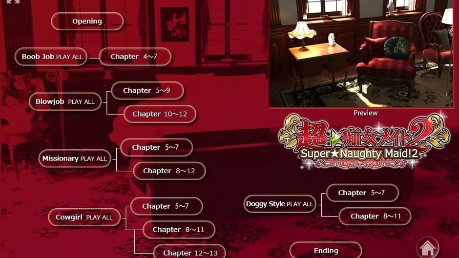 Super Naughty Maid 2