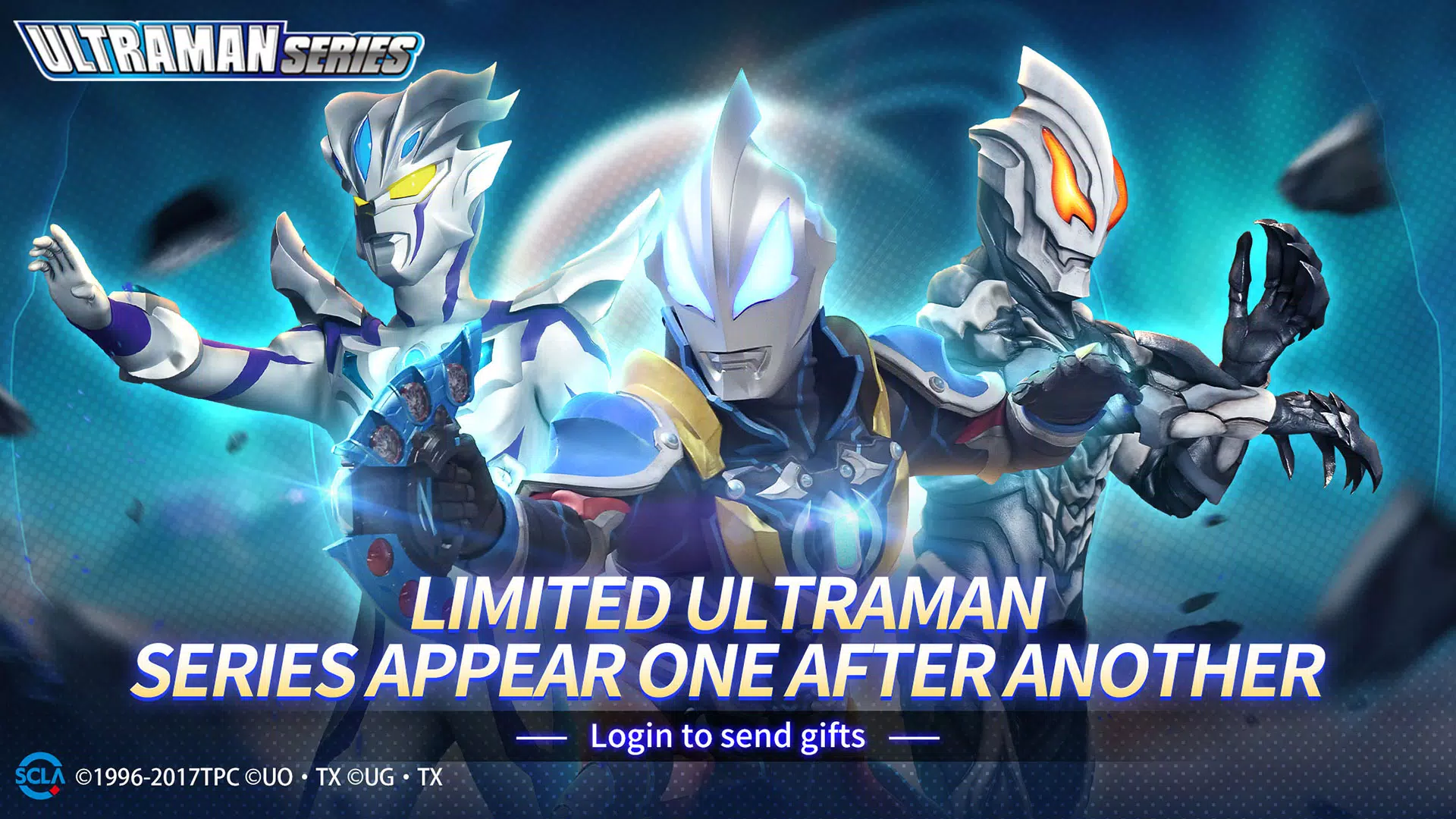 Ultraman：Fighting Heroes