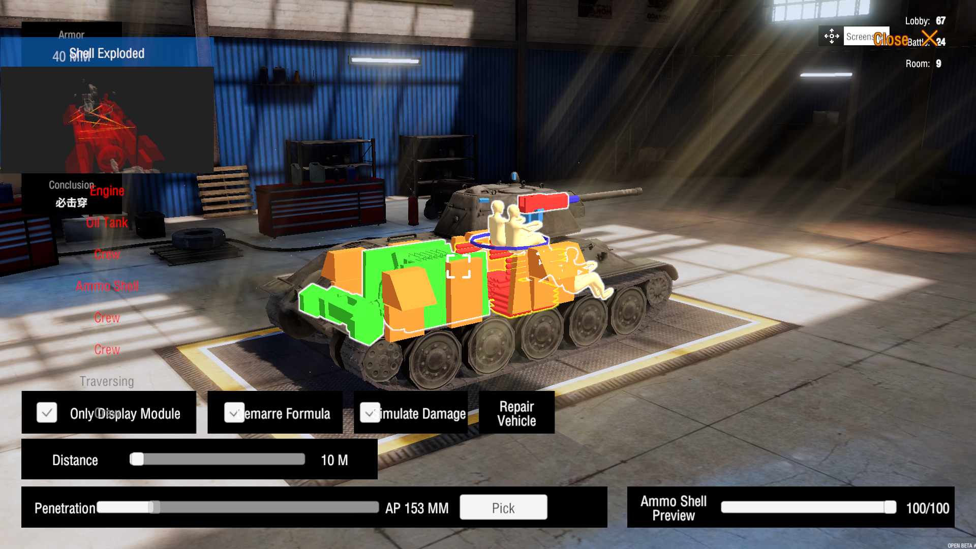 Panzer War : DE