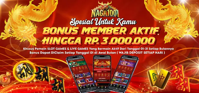 NAGA1001 NAGA1001