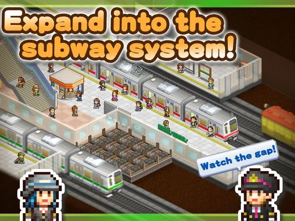 Station Manager Station Manager