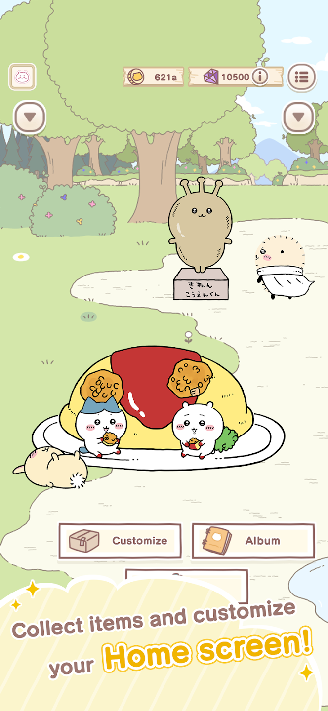 Chiikawa Pocket