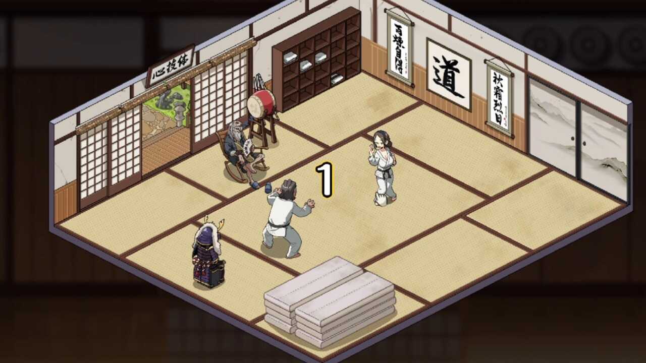Private Karate Lessons