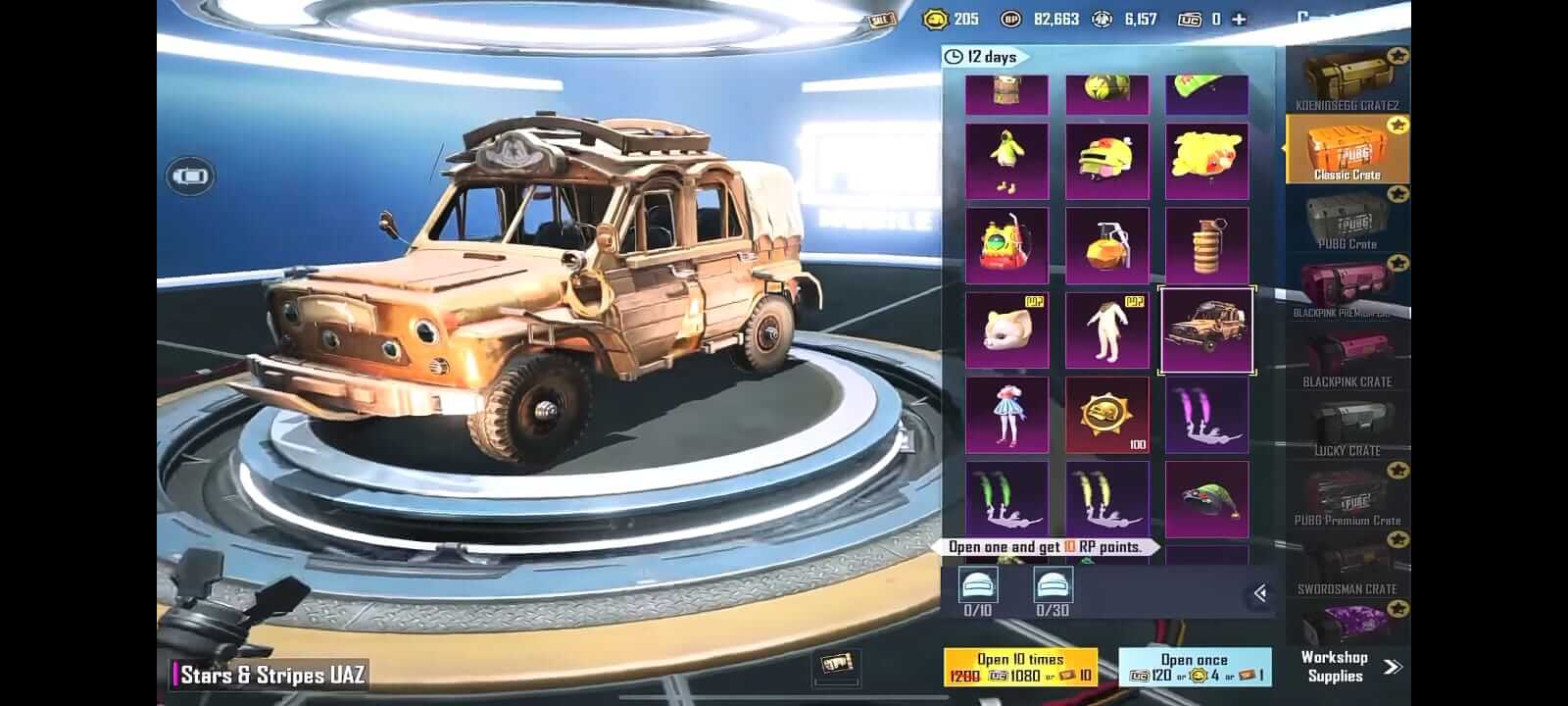 PUBG MOBILE KR