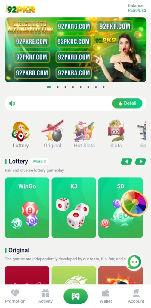 92PKR 92PKR