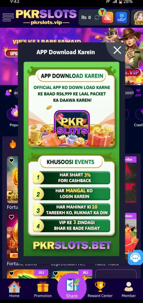 PKR Slots