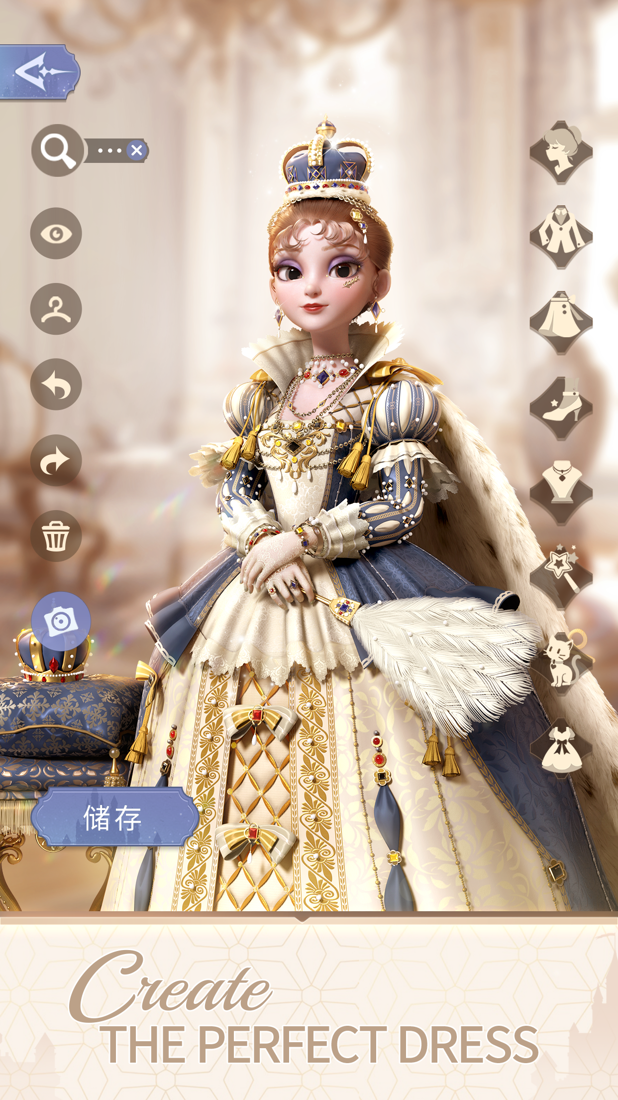 Time Princess: Pearl Girl