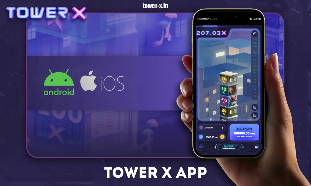 Tower X