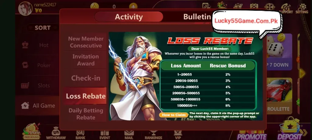 Luck55