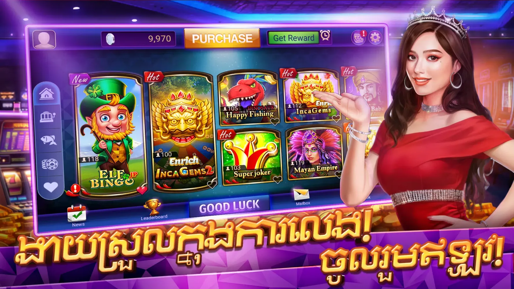 777Bet 777Bet
