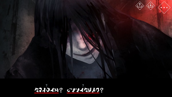 Homicipher Latest Homicipher Latest