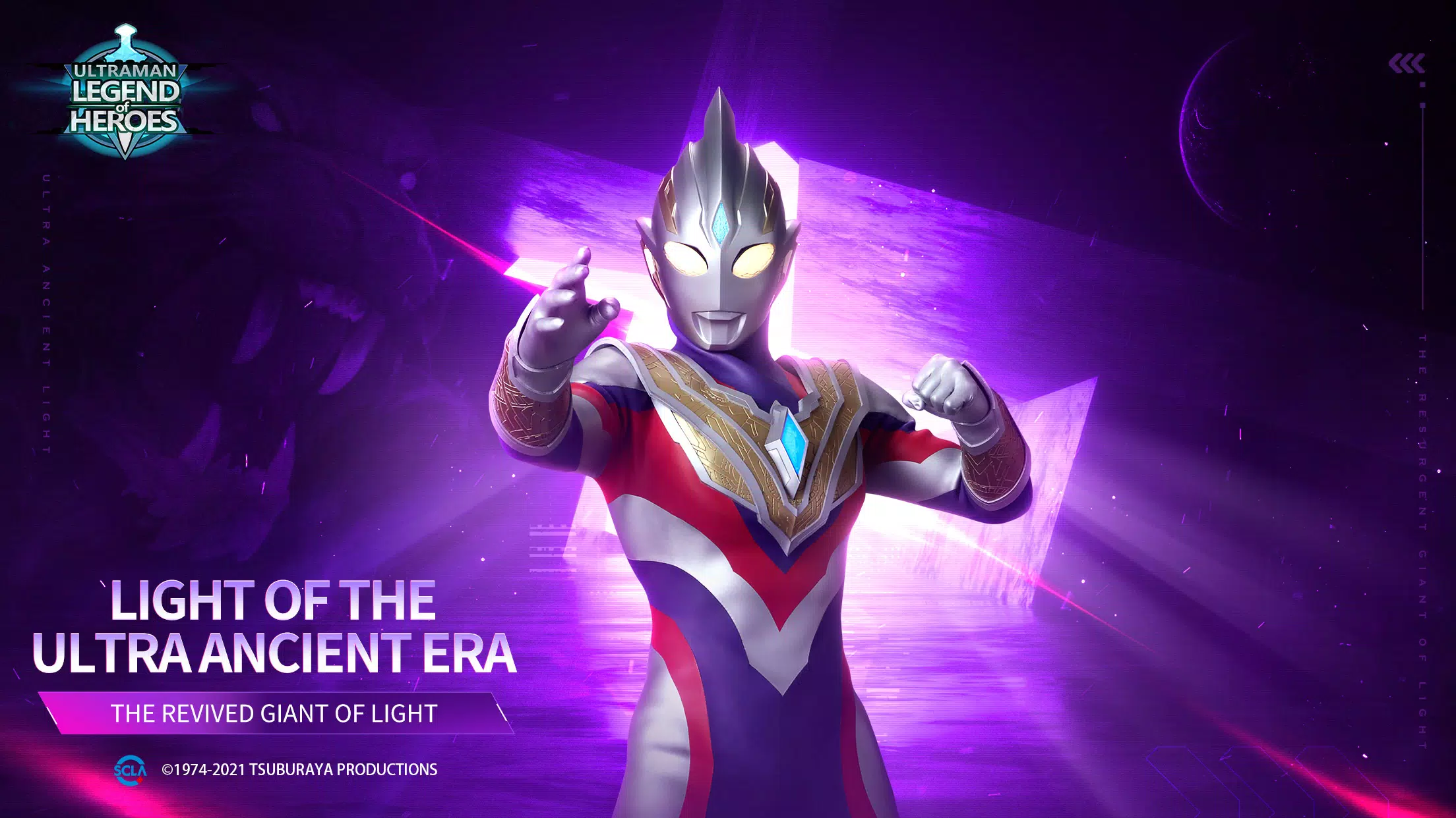 Ultraman Legend Heroes