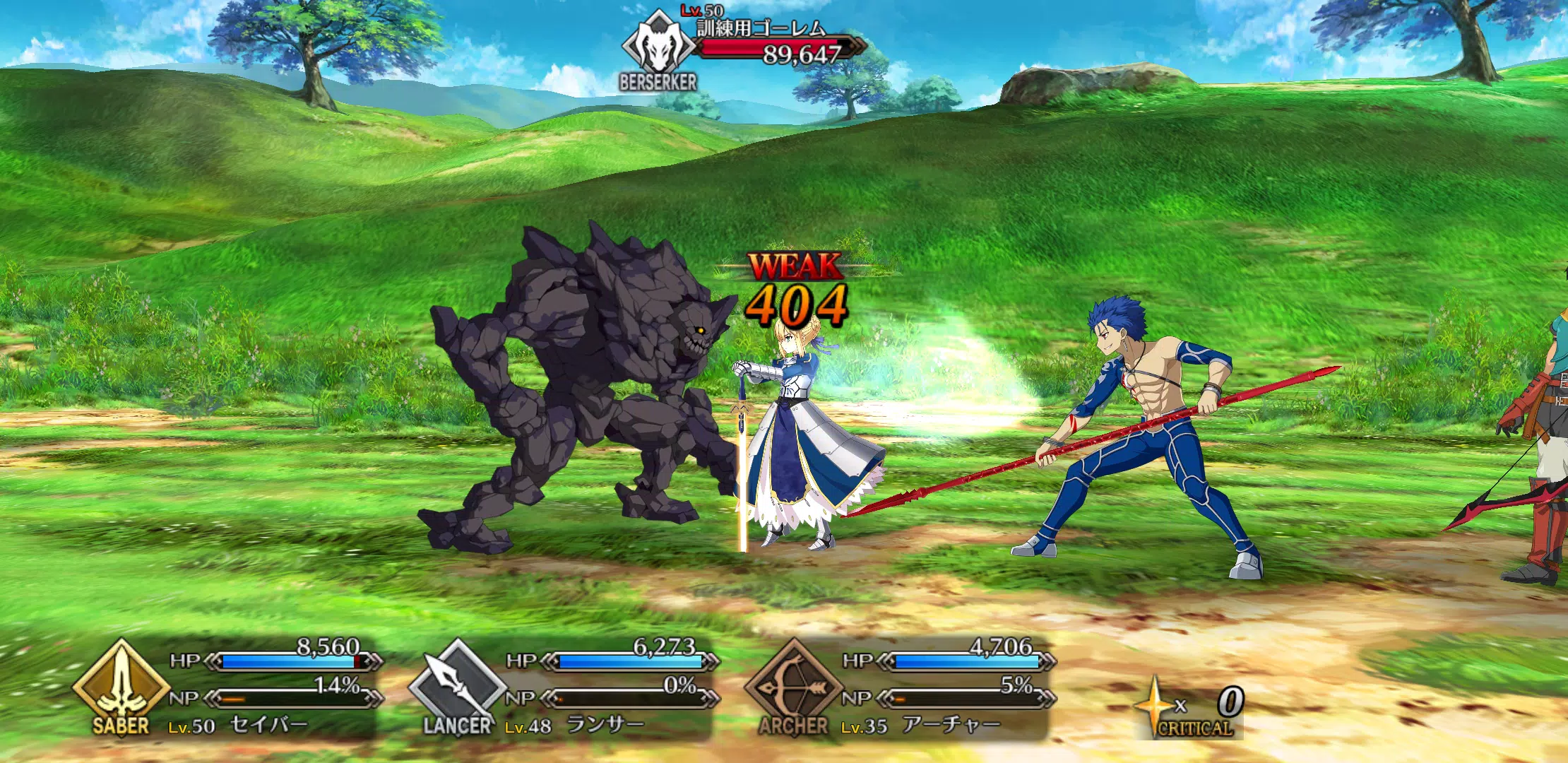 Fate/Grand Order