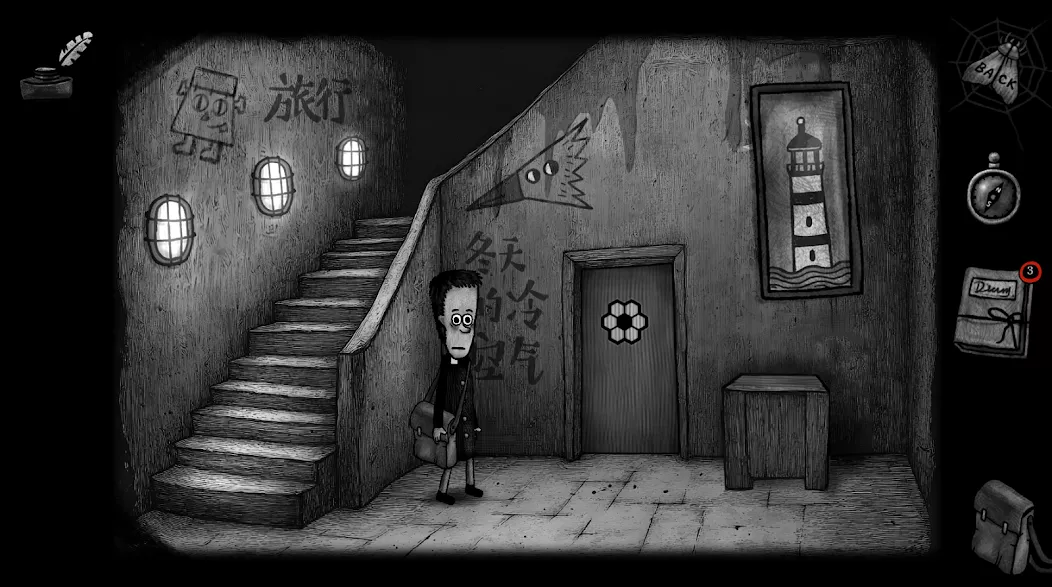 Dad’s Monster House 2: MEDAL Dad’s Monster House 2: MEDAL