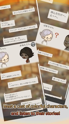 Hungry Hearts Diner Hungry Hearts Diner
