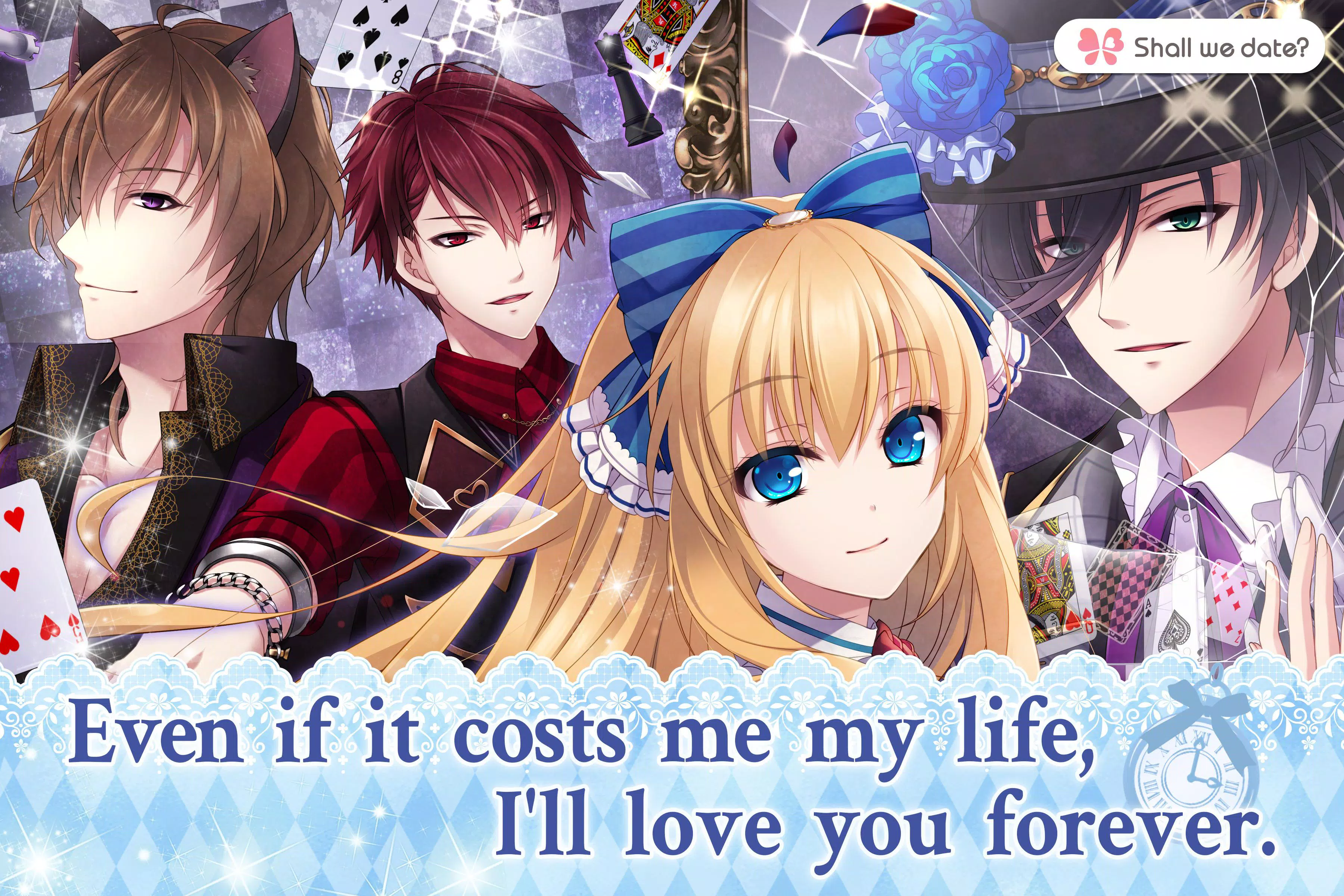 Lost Alice+