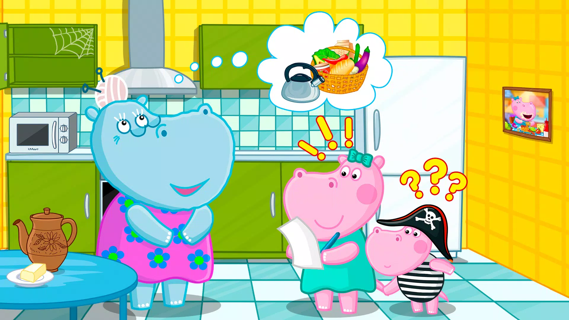 Supermarket: Shopping Games Supermarket: Shopping Games