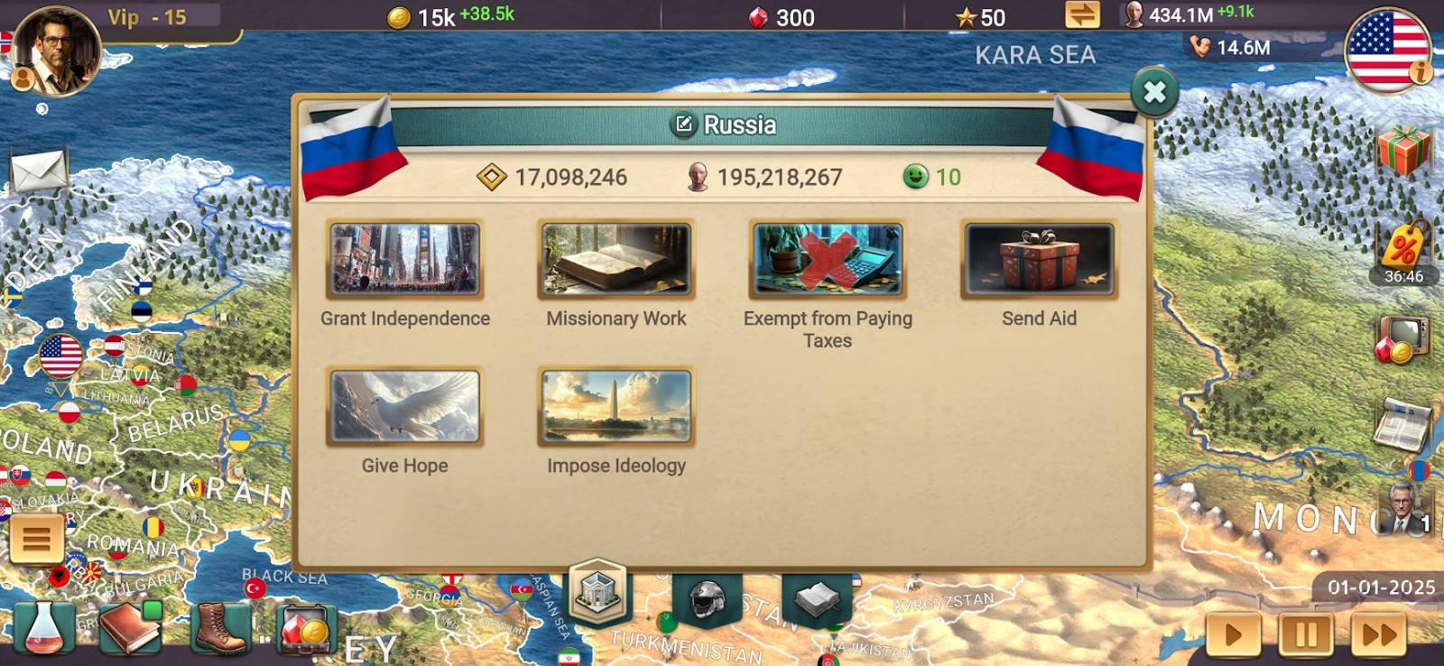 MA 3 – President Simulator