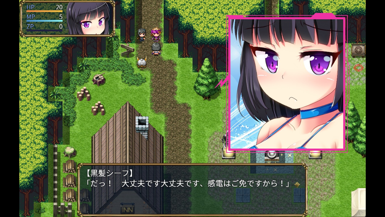 The Succubus Trap Island The Succubus Trap Island