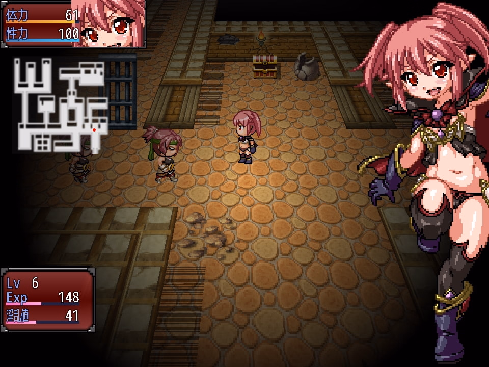 The Demon Lord's Daughter: Demona