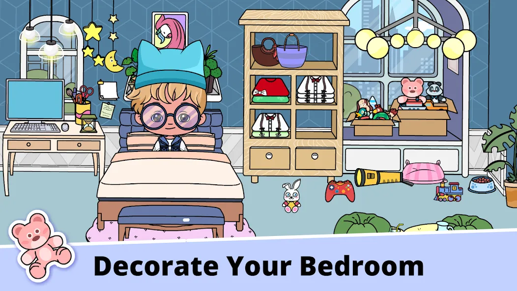 Tizi World Dream Avatar House