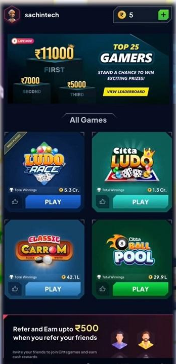 Paisa Kamane Wala Game