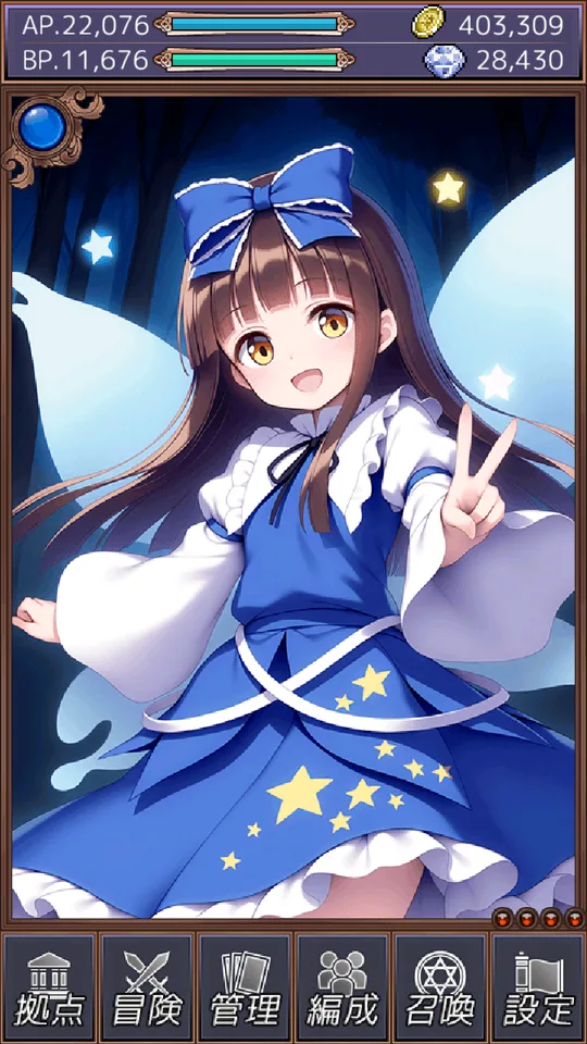 Touhou Card Raid JP Touhou Card Raid JP