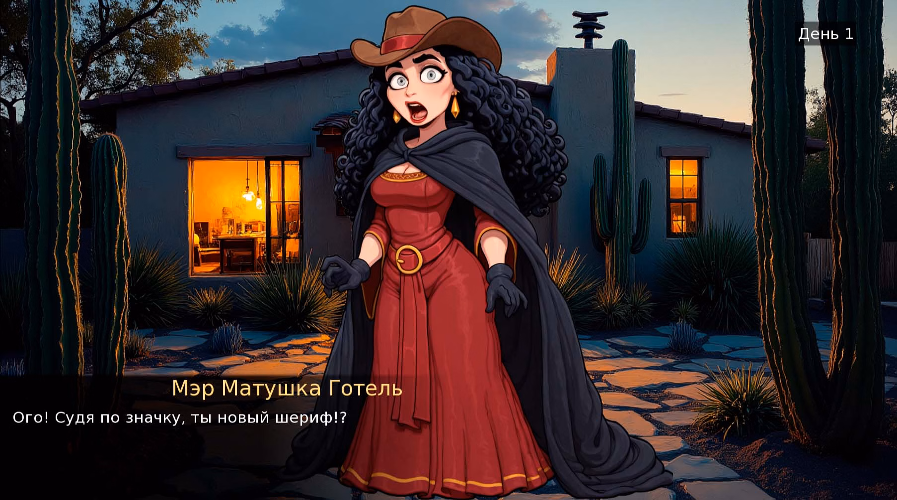 Wild Gunman Wild Gunman