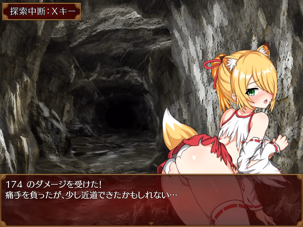 Saki and the Crucible of Debauchery