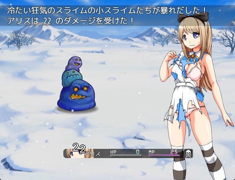 Alice in Dreamland Alice in Dreamland