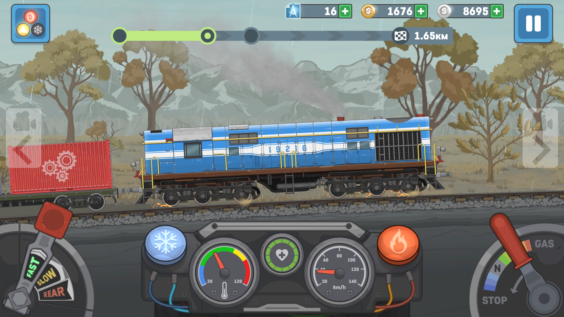Train Simulator 2