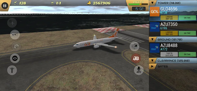 Unmatched Air Traffic Control