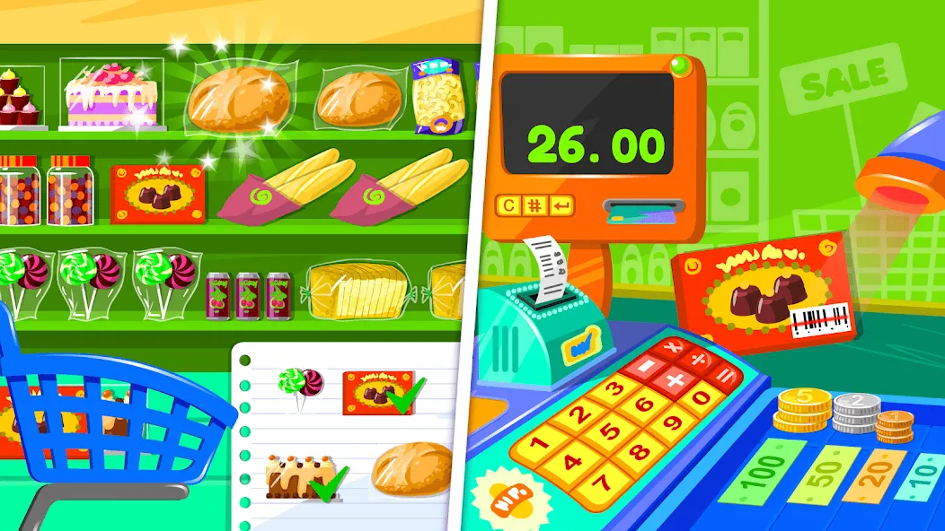 Supermarket Game 2