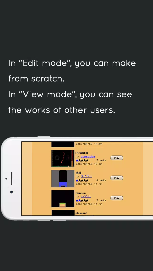 Powder Game Powder Game