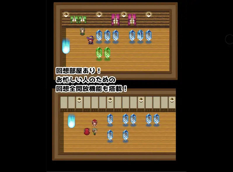Mirena's Manor ミレーナの館