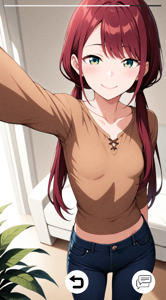 My NTR Girlfriend My NTR Girlfriend