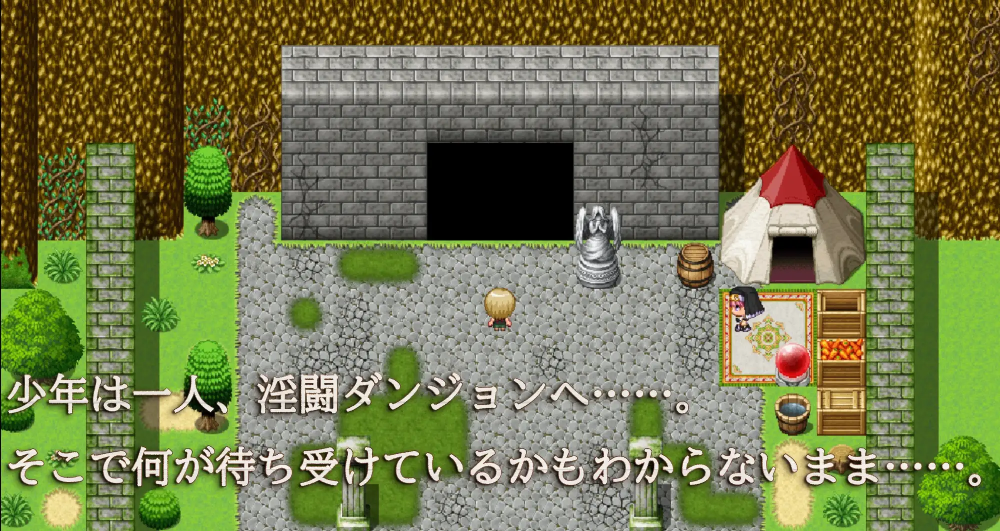 Lewd Battle Dungeon Mini