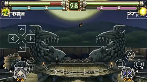 Naruto: Ultimate Ninja Heroes 2: The Phantom Fortress PSP