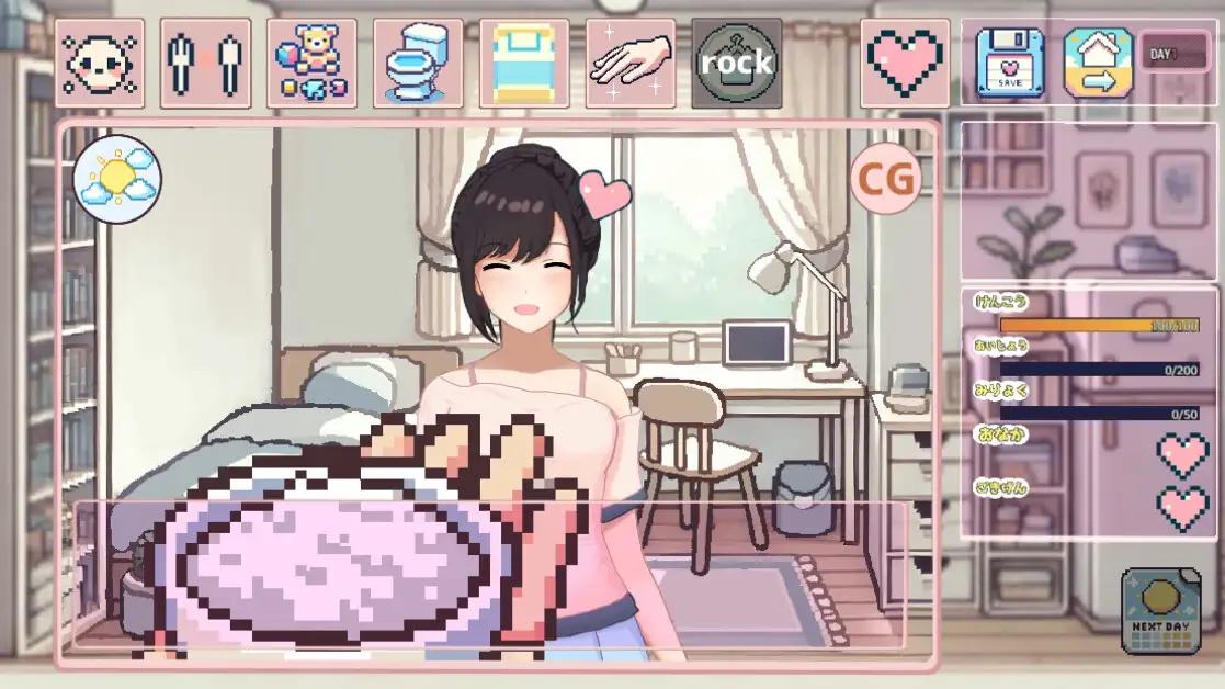 My Cute Egg Diary Android My Cute Egg Diary Android