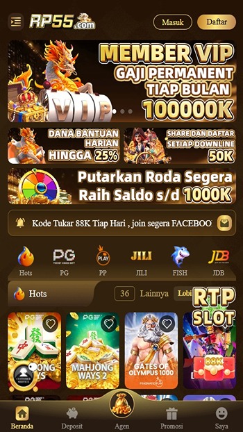 RP55