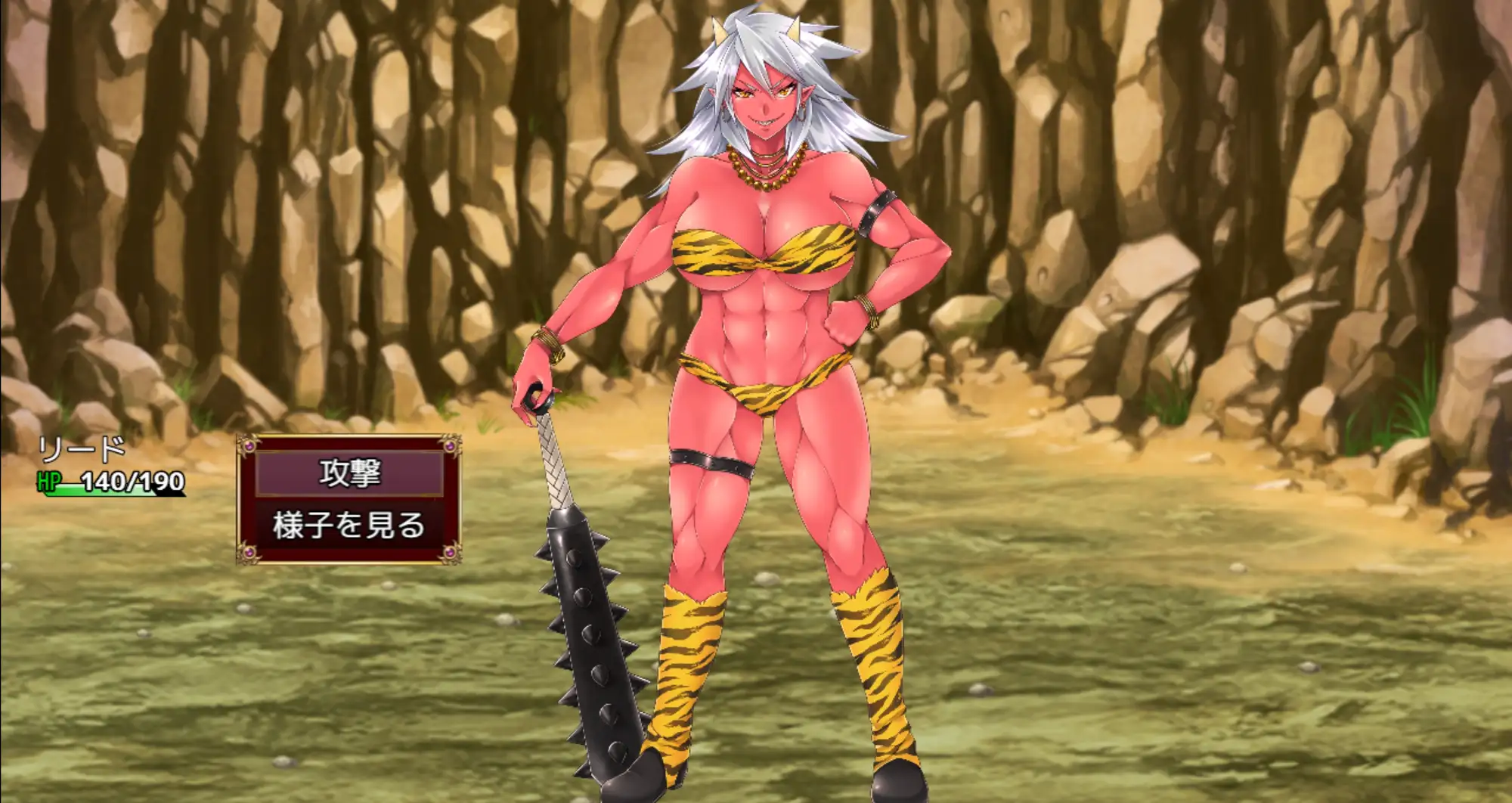 Lewd Battle Dungeon Mini