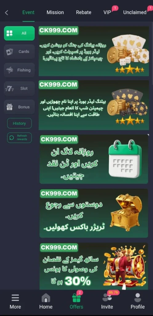 CK999 CK999