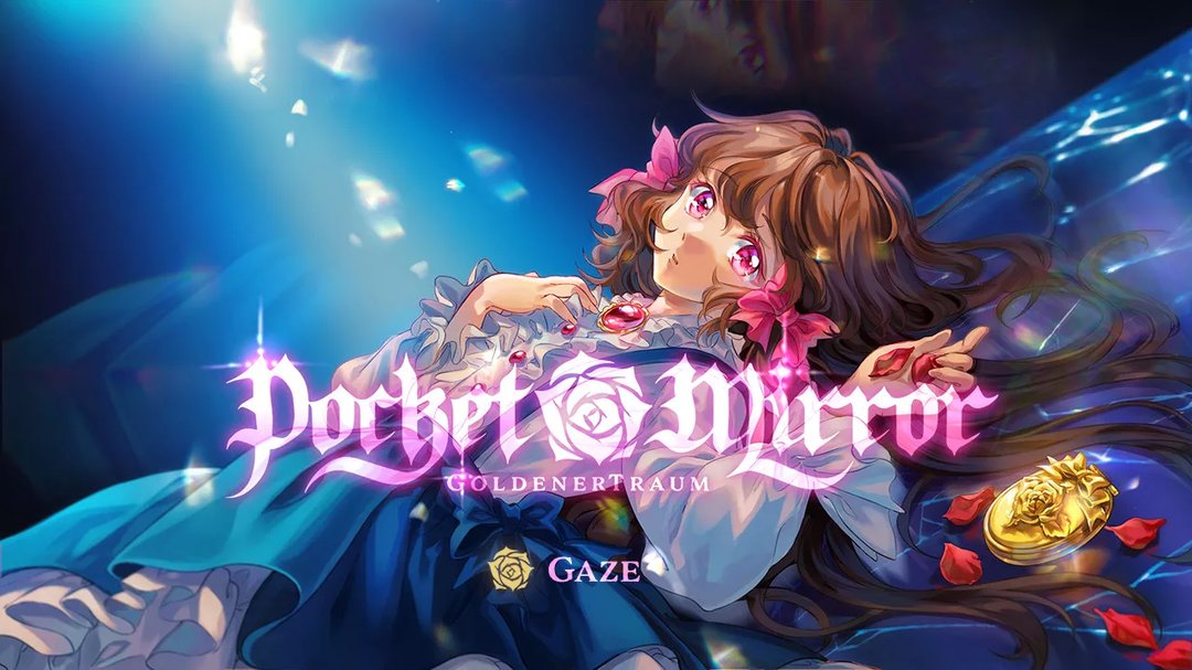 Pocket Mirror GoldenerTraum Pocket Mirror GoldenerTraum