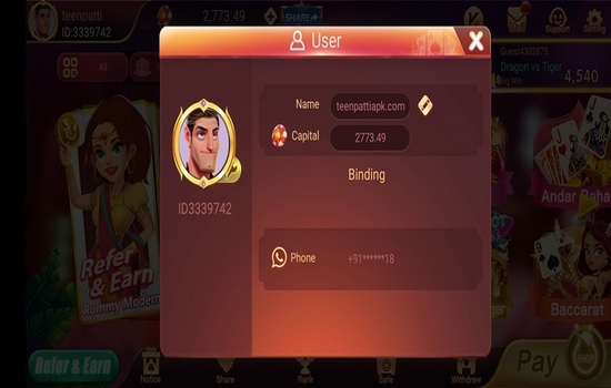 Rummy Modern Android