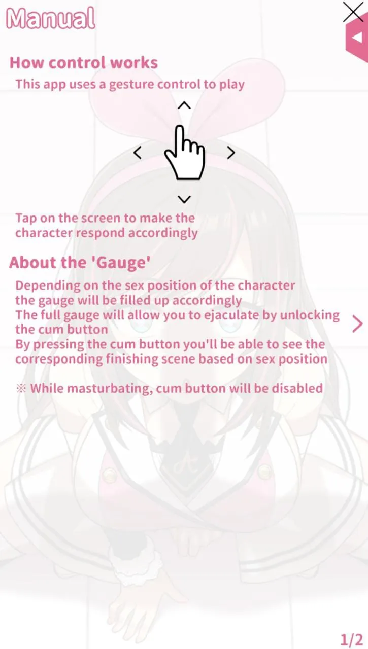 Kizuna Player