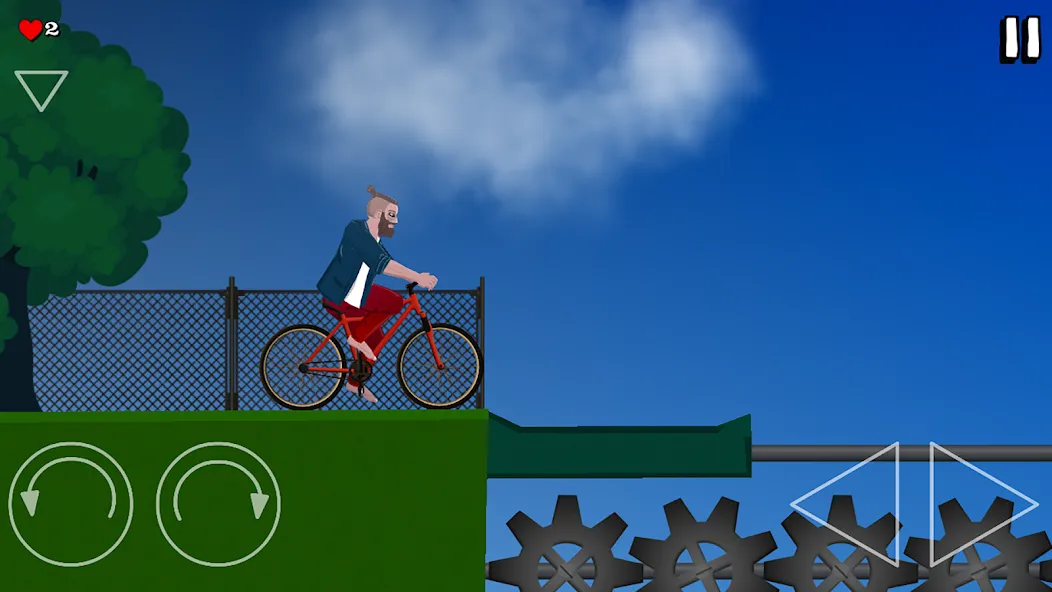 Short Ride Short Ride