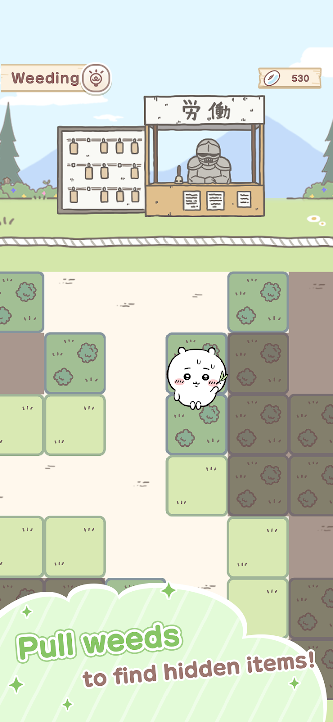 Chiikawa Pocket